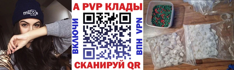 Названия наркотиков Усолье-Сибирское Каннабис  ГАШ 
