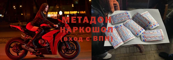 MDMA Остров