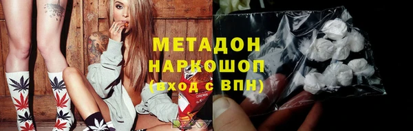 MDMA Остров