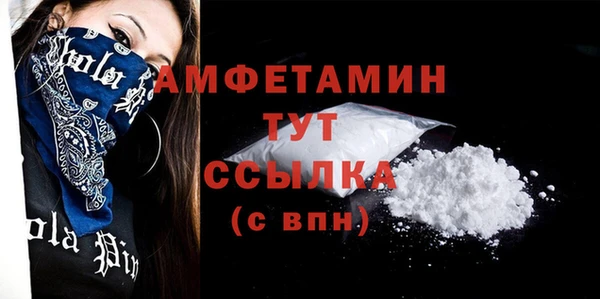 марихуана Пересвет