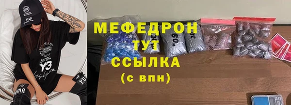 MDMA Остров