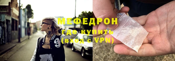 мдпв Гвардейск