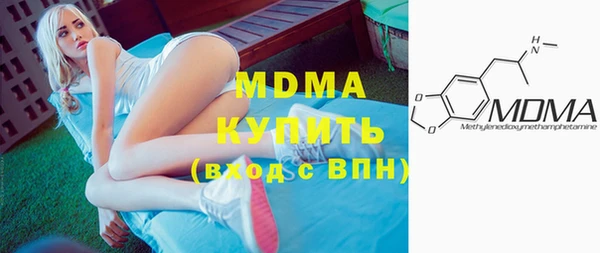 прущая мука Переславль-Залесский