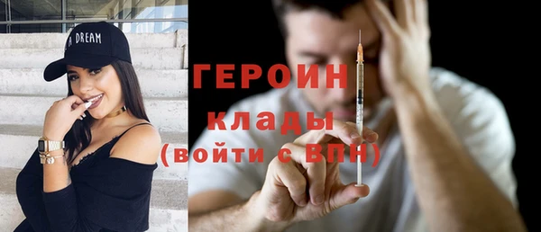 MDMA Остров