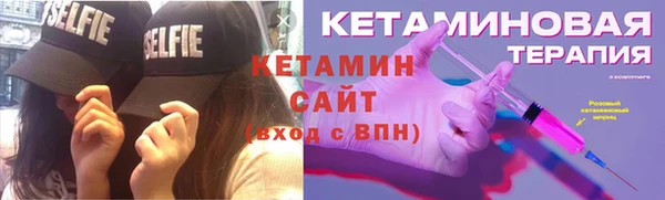 спиды Пестово