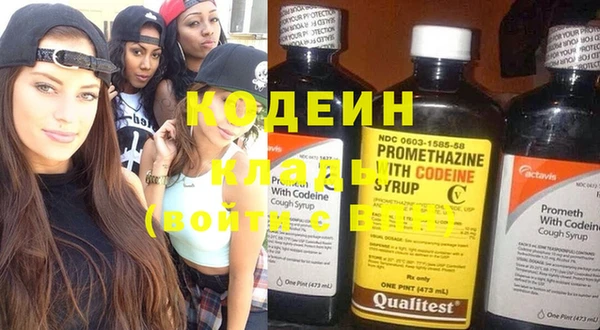 MDMA Остров