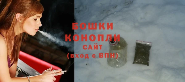 наркотики Абдулино