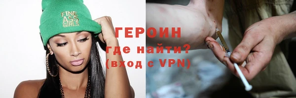 mdpv Верея