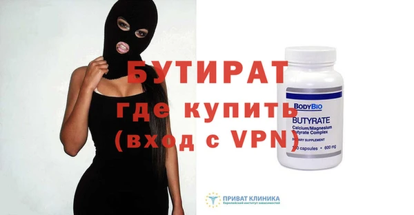 мдпв Гвардейск