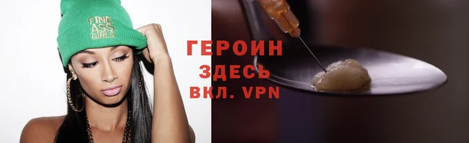 МДМА Осташков