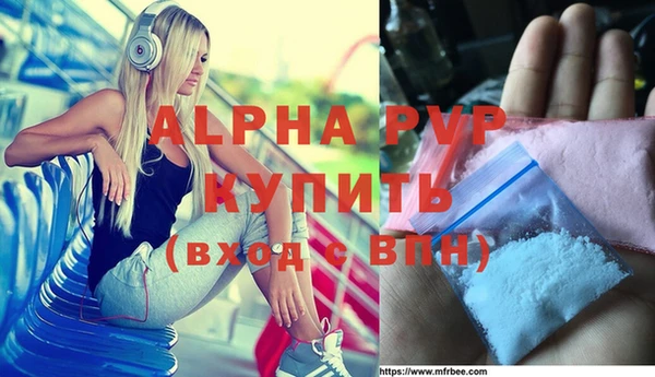 MDMA Остров