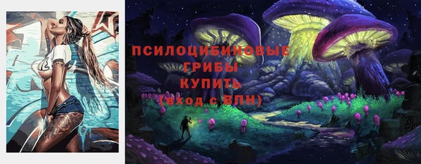 MDMA Остров