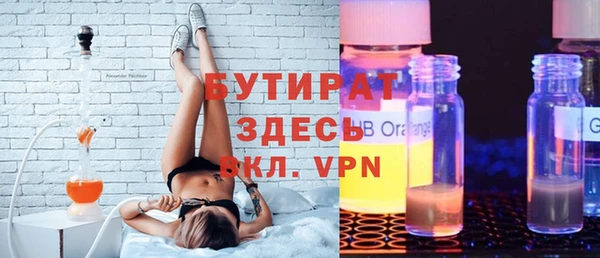 MDMA Остров