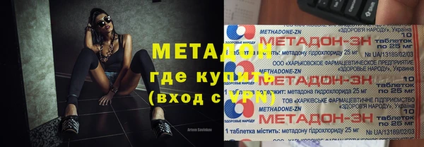MDMA Остров