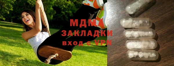 COCAINE Алзамай