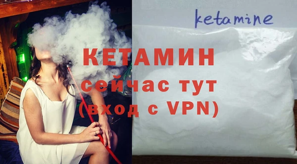 мдпв Гвардейск