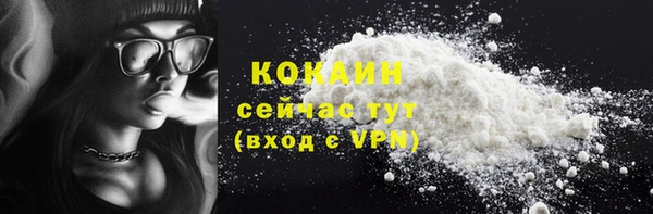 mdpv Верея