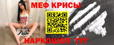 синтетический гашиш Заволжье
