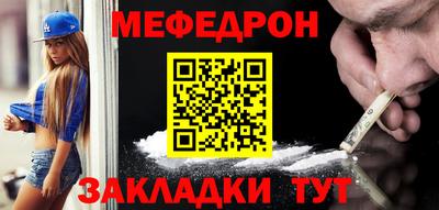 синтетический гашиш Заволжье