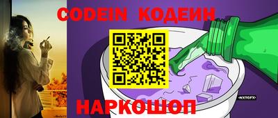 меф VHQ Заводоуковск