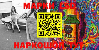 меф VHQ Заводоуковск