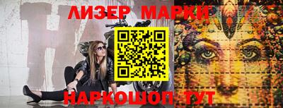 меф VHQ Заводоуковск