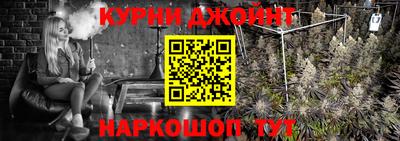 меф VHQ Заводоуковск