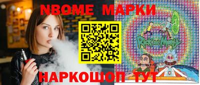меф VHQ Заводоуковск