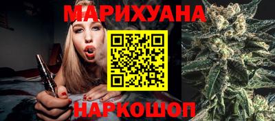 мдма Жуковский