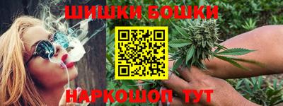 мдма Жуковский