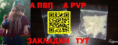 меф VHQ Заводоуковск