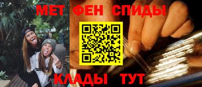 синтетический гашиш Заволжье