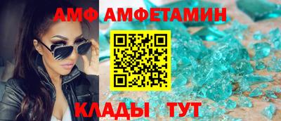 мдма Жуковский