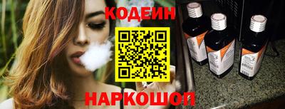 мдма Жуковский