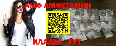 синтетический гашиш Заволжье