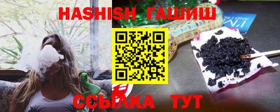 мдма Жуковский