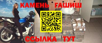 меф VHQ Заводоуковск