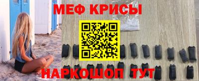 синтетический гашиш Заволжье