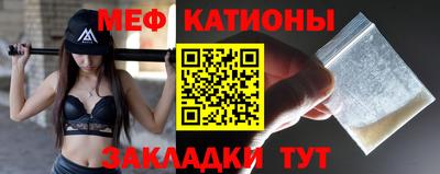 синтетический гашиш Заволжье