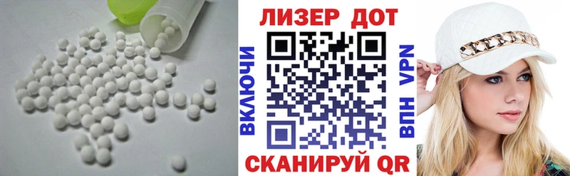 ЛСД экстази ecstasy  Усолье-Сибирское 