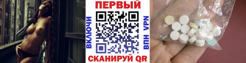 наркота  Усолье-Сибирское  Первитин витя 