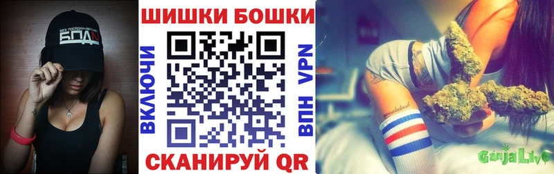 МАРИХУАНА Amnesia  Усолье-Сибирское 